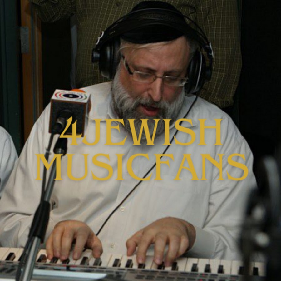 4jewishmusicfans
