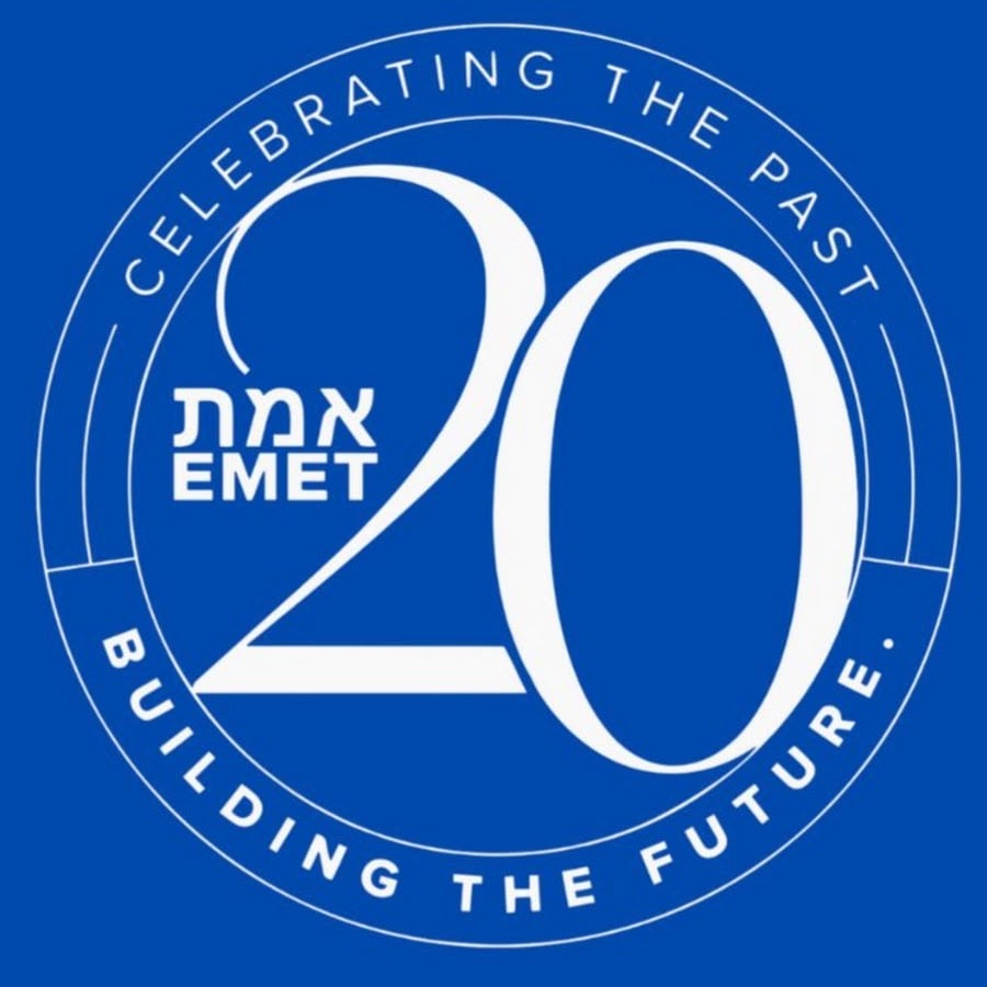 EMET Outreach profile picture