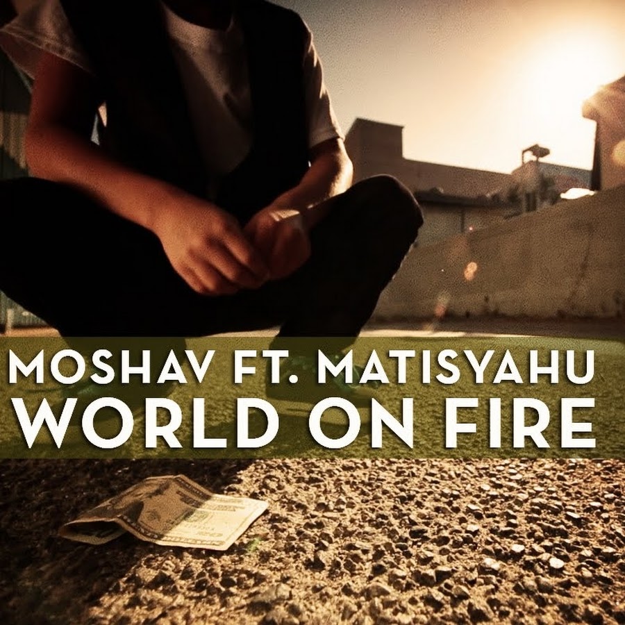 MoshavOFFICIAL profile picture