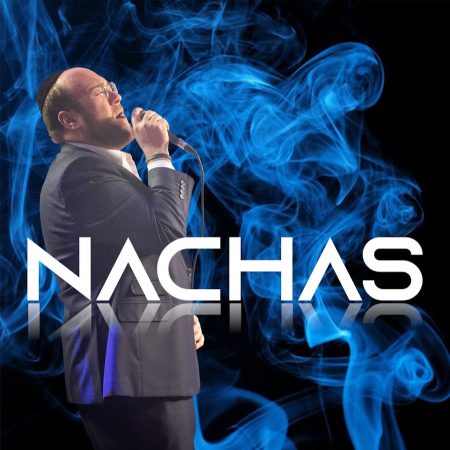 Nachas Music profile picture