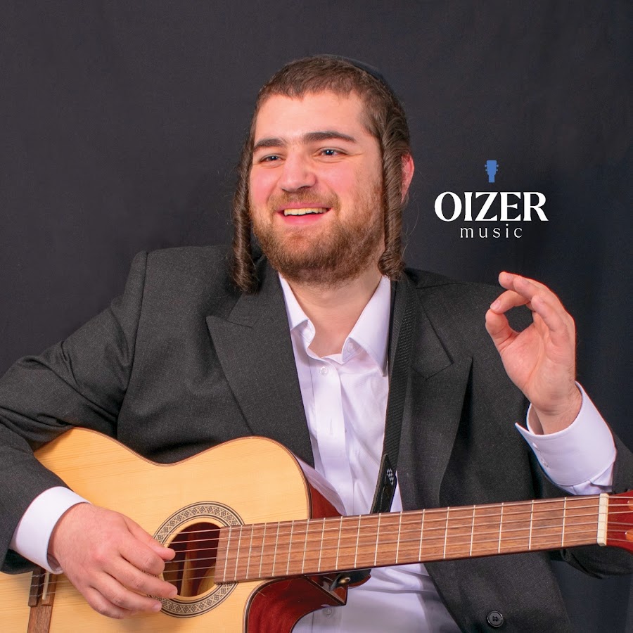 Oizer Oberlander profile picture