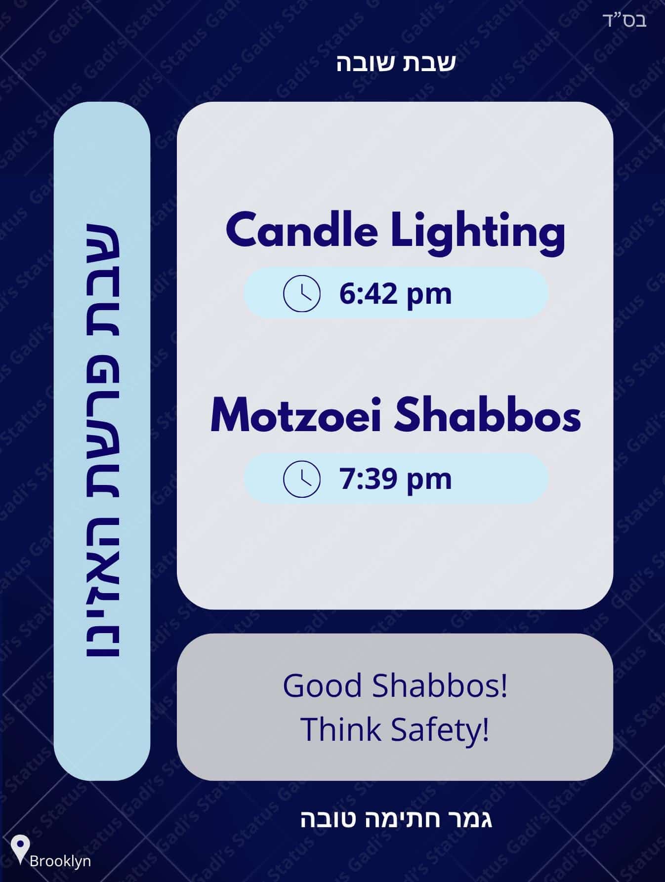 Status update image from CH Shomrim