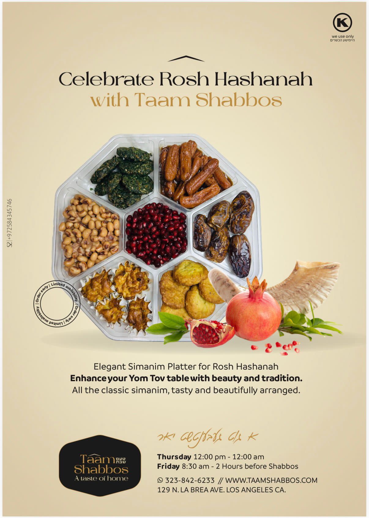Status update image from Taam Shabbos