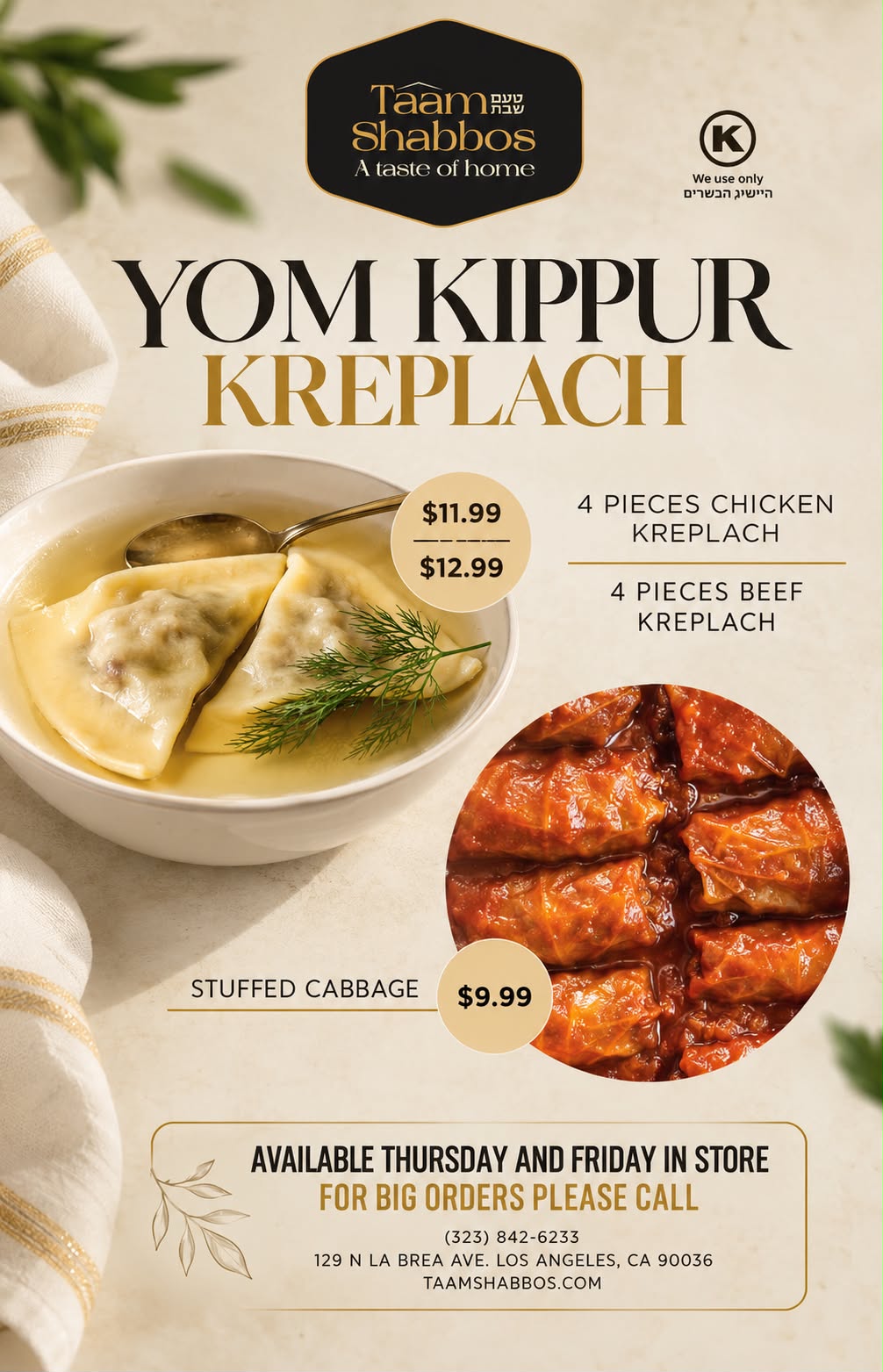 Status update image from Taam Shabbos