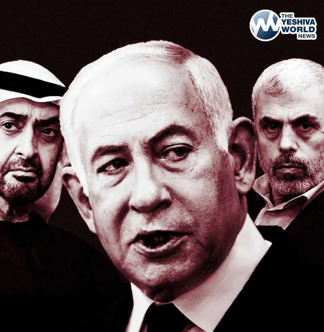 Status update image from Yeshiva World News