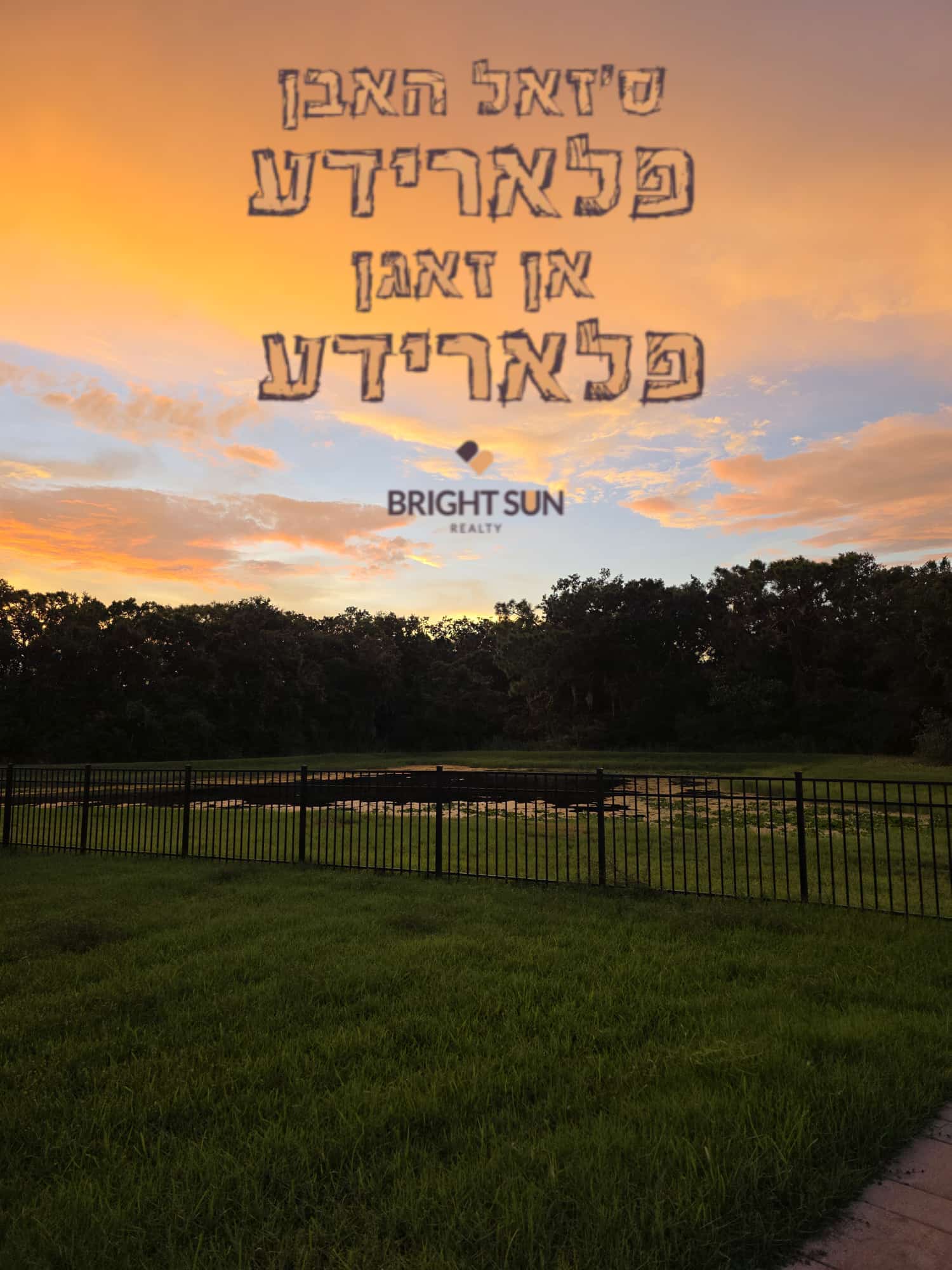 Status update image from Bright Sun Realty