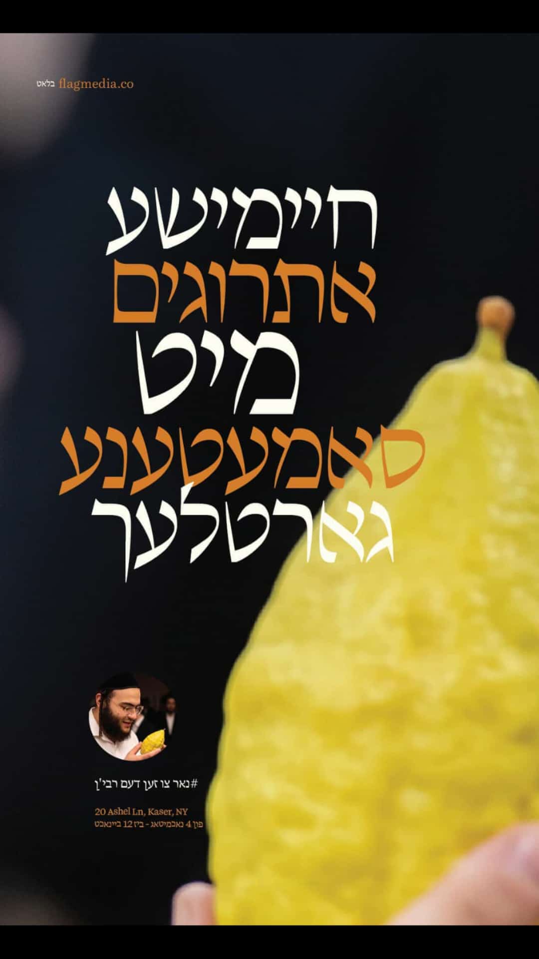 Status update image from Chaimish