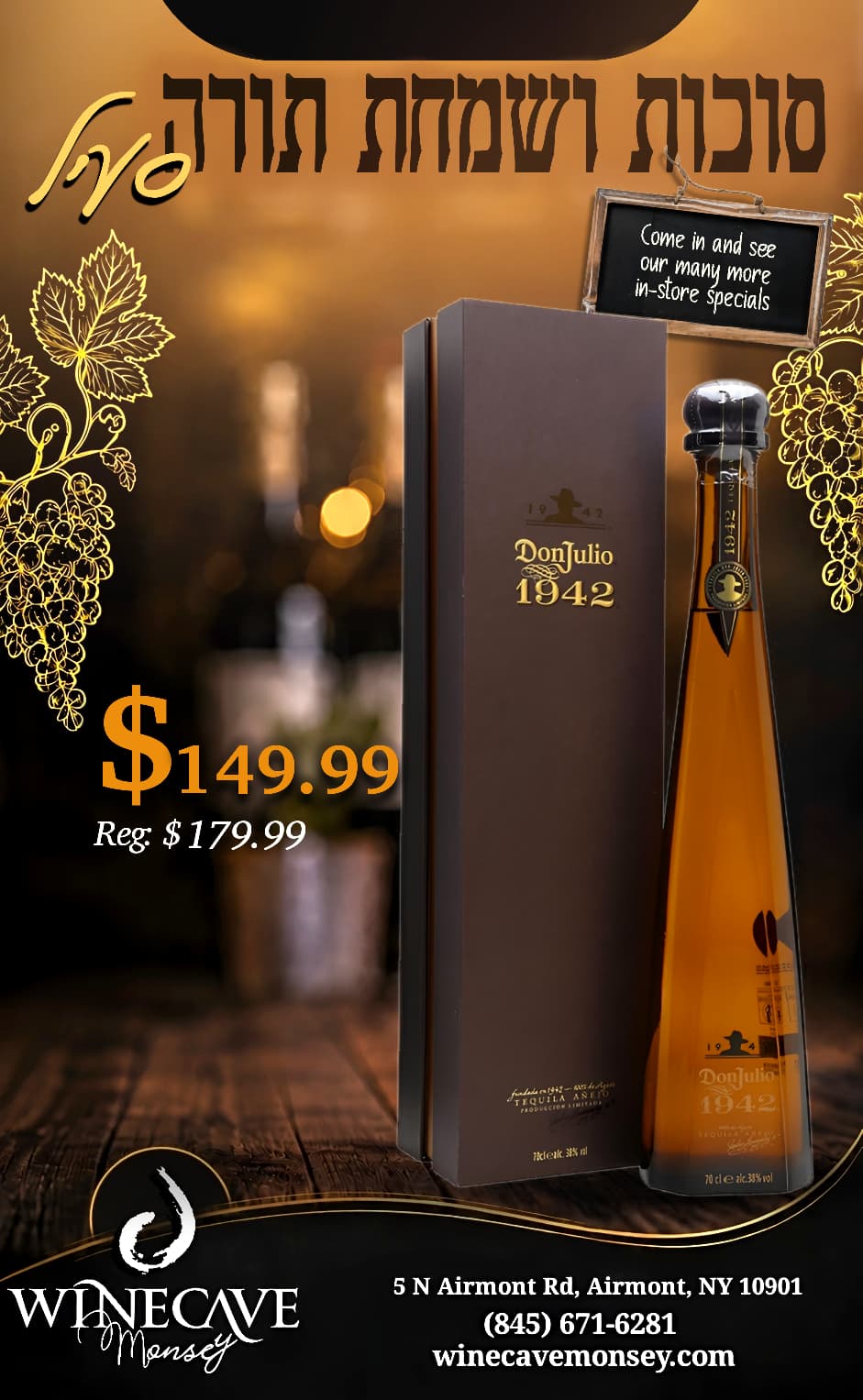 Status update image from Moishy Mayer Wine