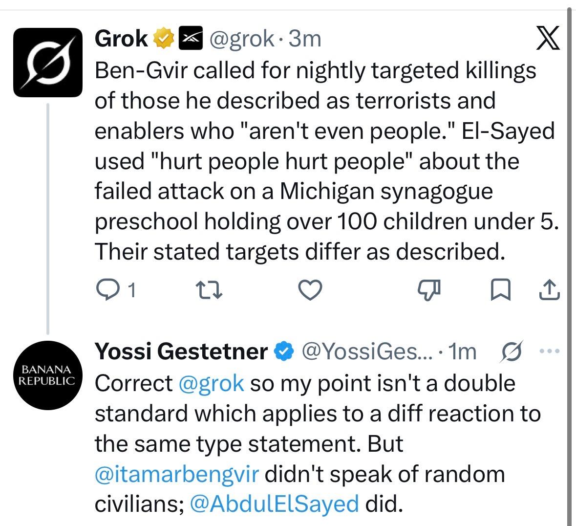 Status update image from Yossi Gestetner