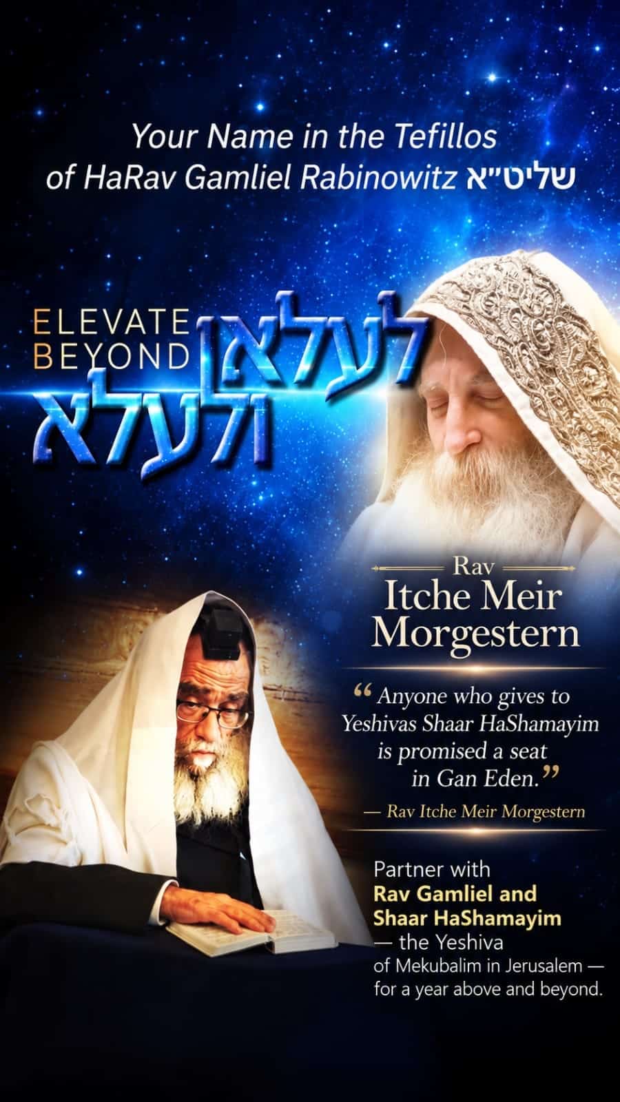 Status update image from Yeshiva World News