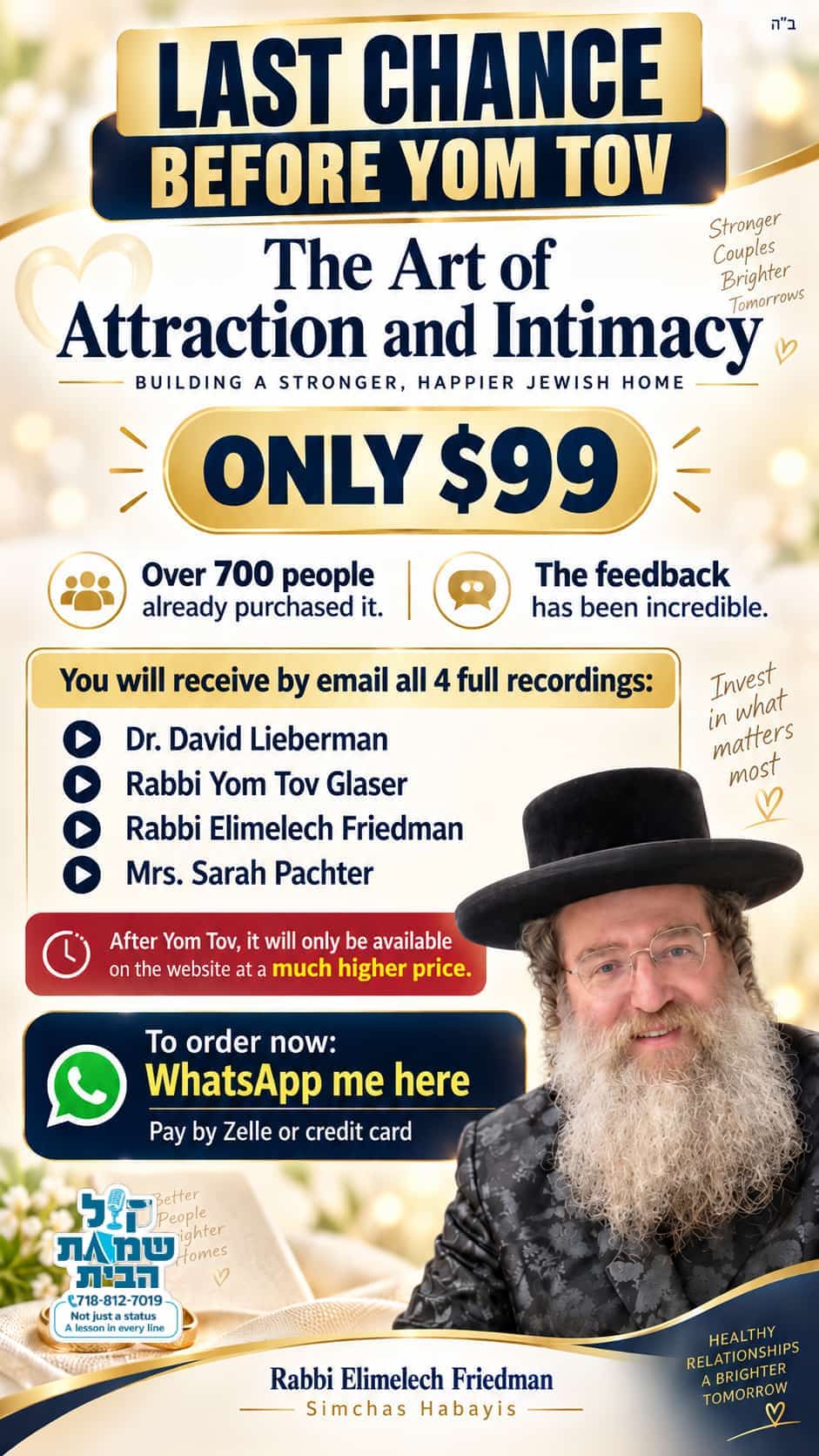 Status update image from Simchas Habayis