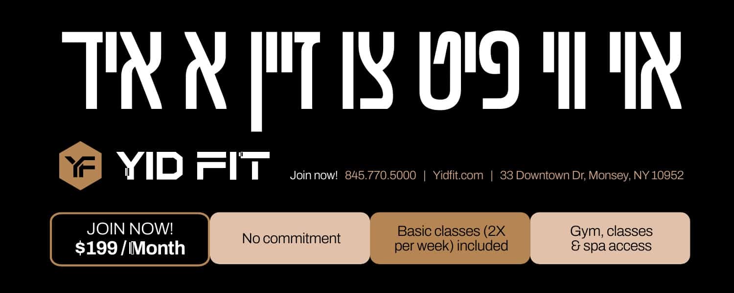 Status update image from YID FIT