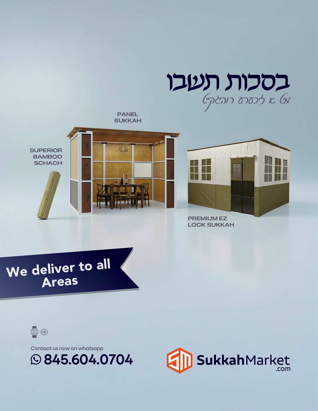 Status update image from Shimon Cohen