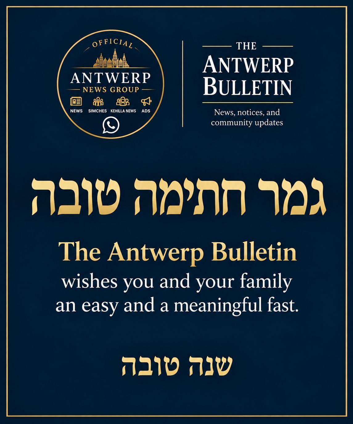 Status update image from The Antwerp Bulletin