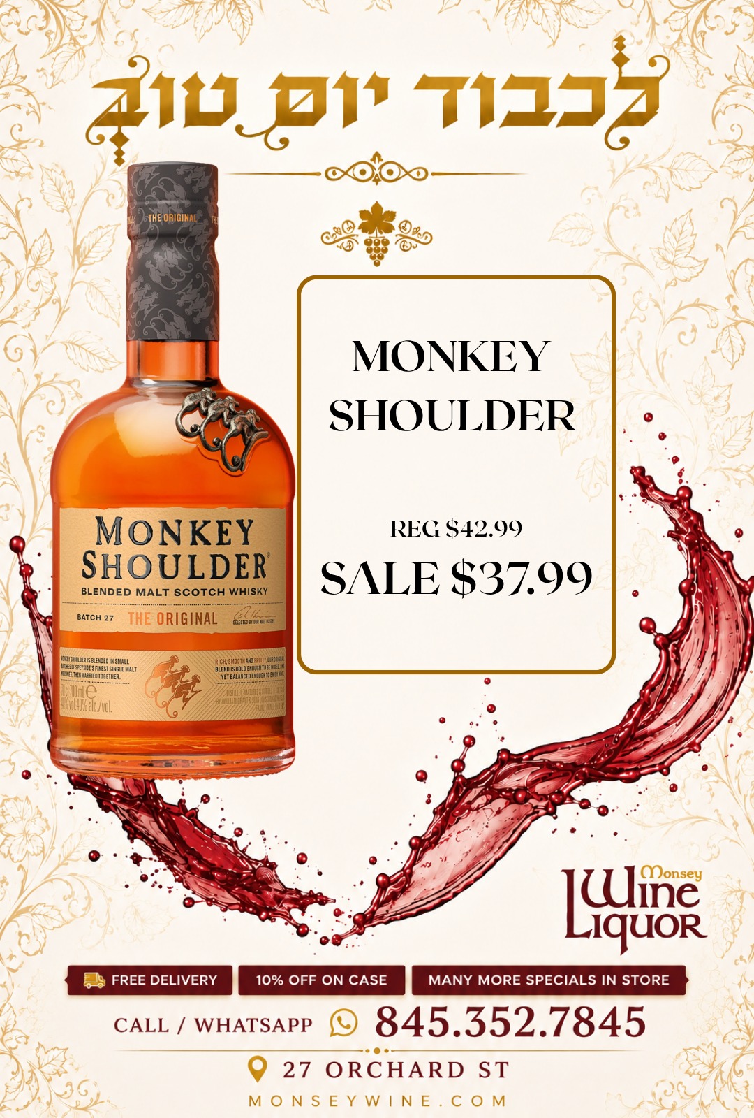 Status update image from Monsey Wine