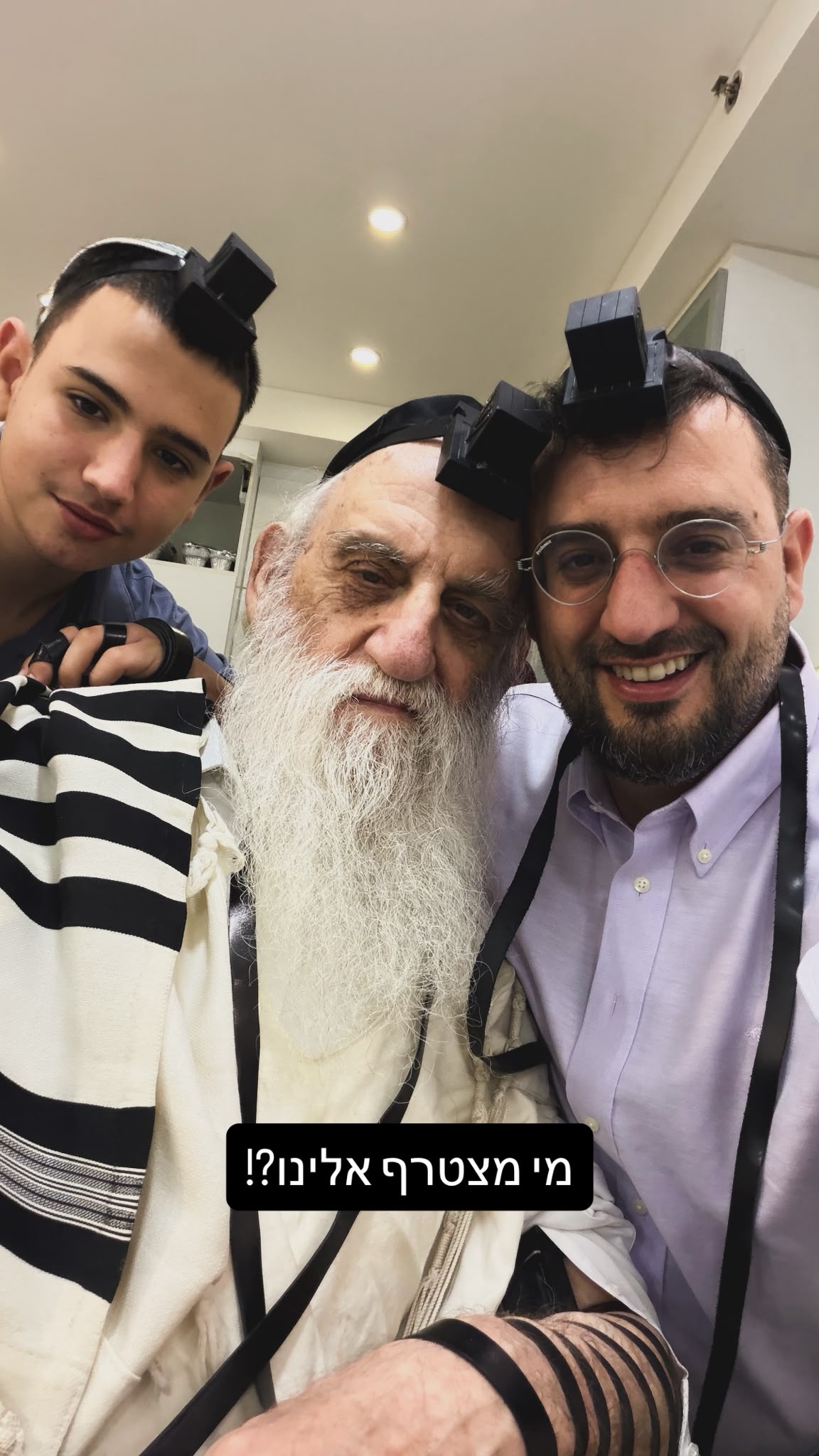 Status update image from דודי קפלר