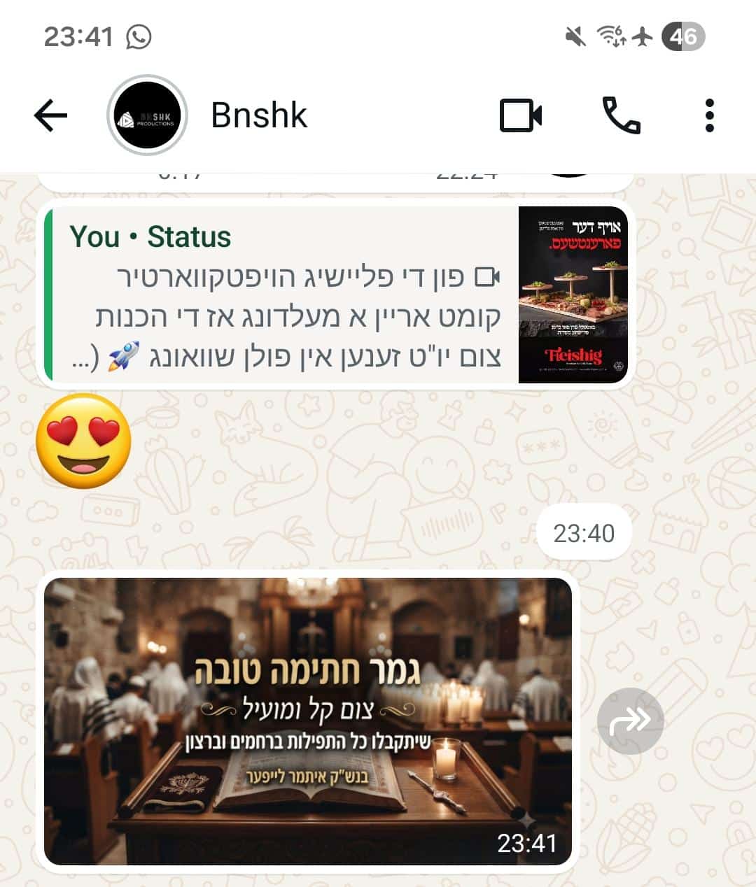 Status update image from Moshko Status