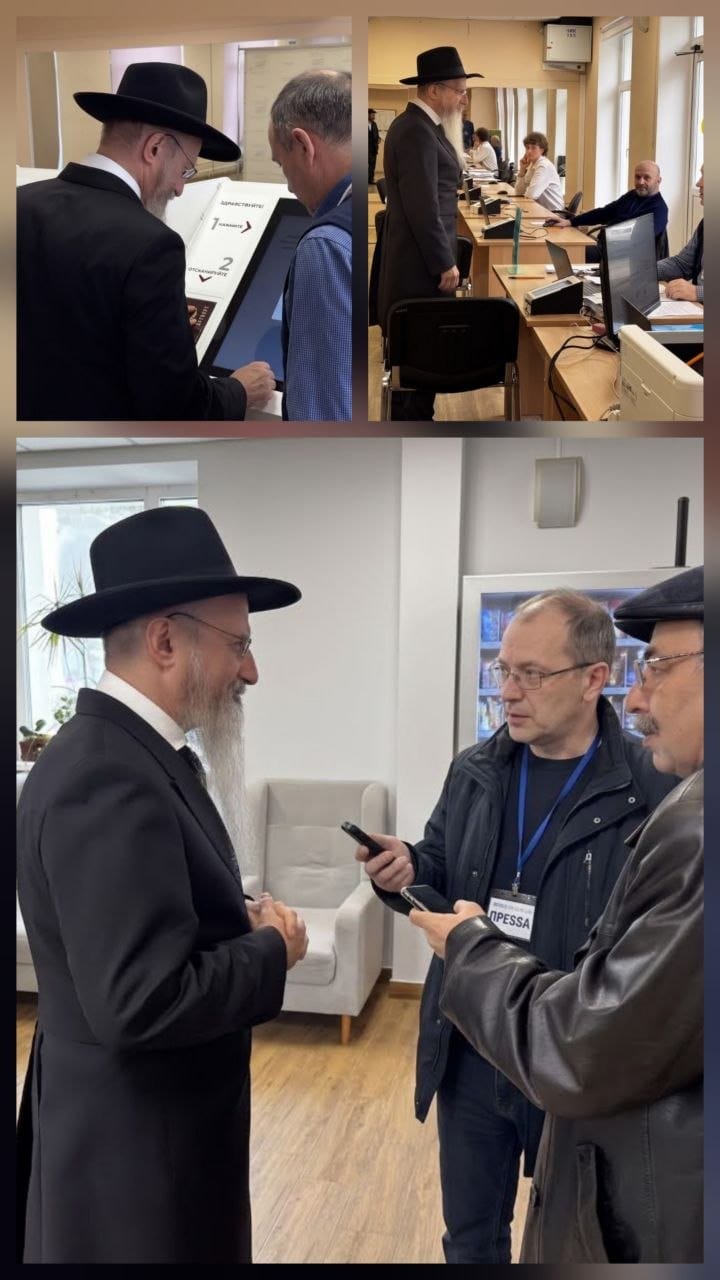 Status update image from Yiddishe Vinkel