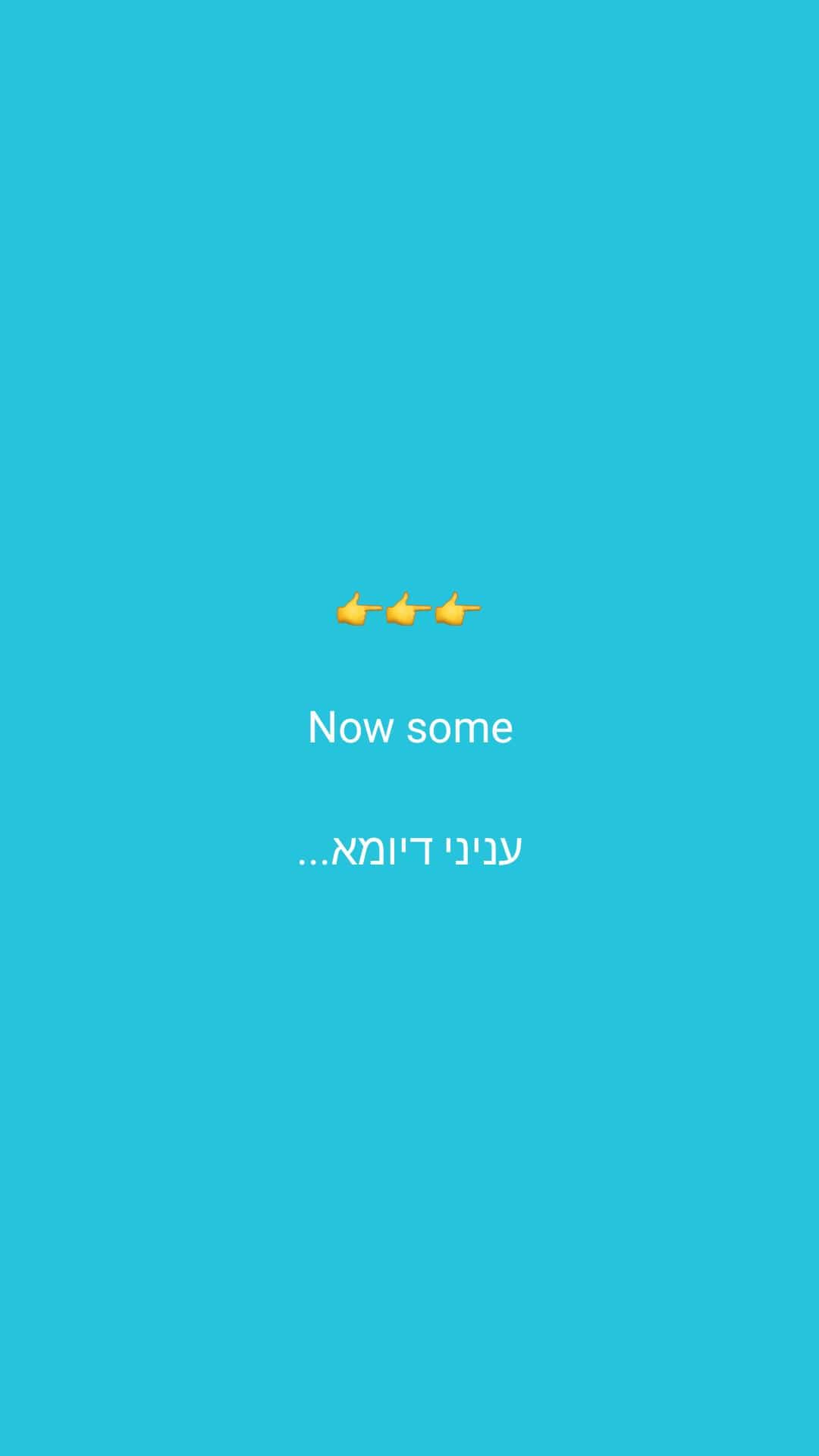 Status update image from Shaya Lebowitz Music 🎶