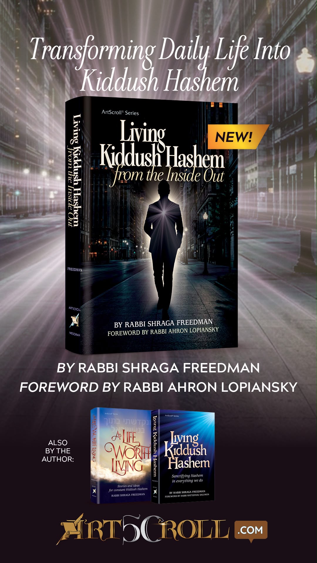 Status update image from ArtScroll
