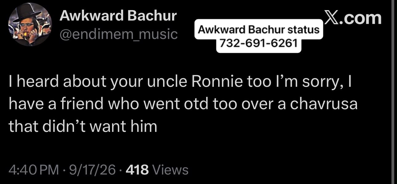 Status update image from Awkward Bachur Inc.