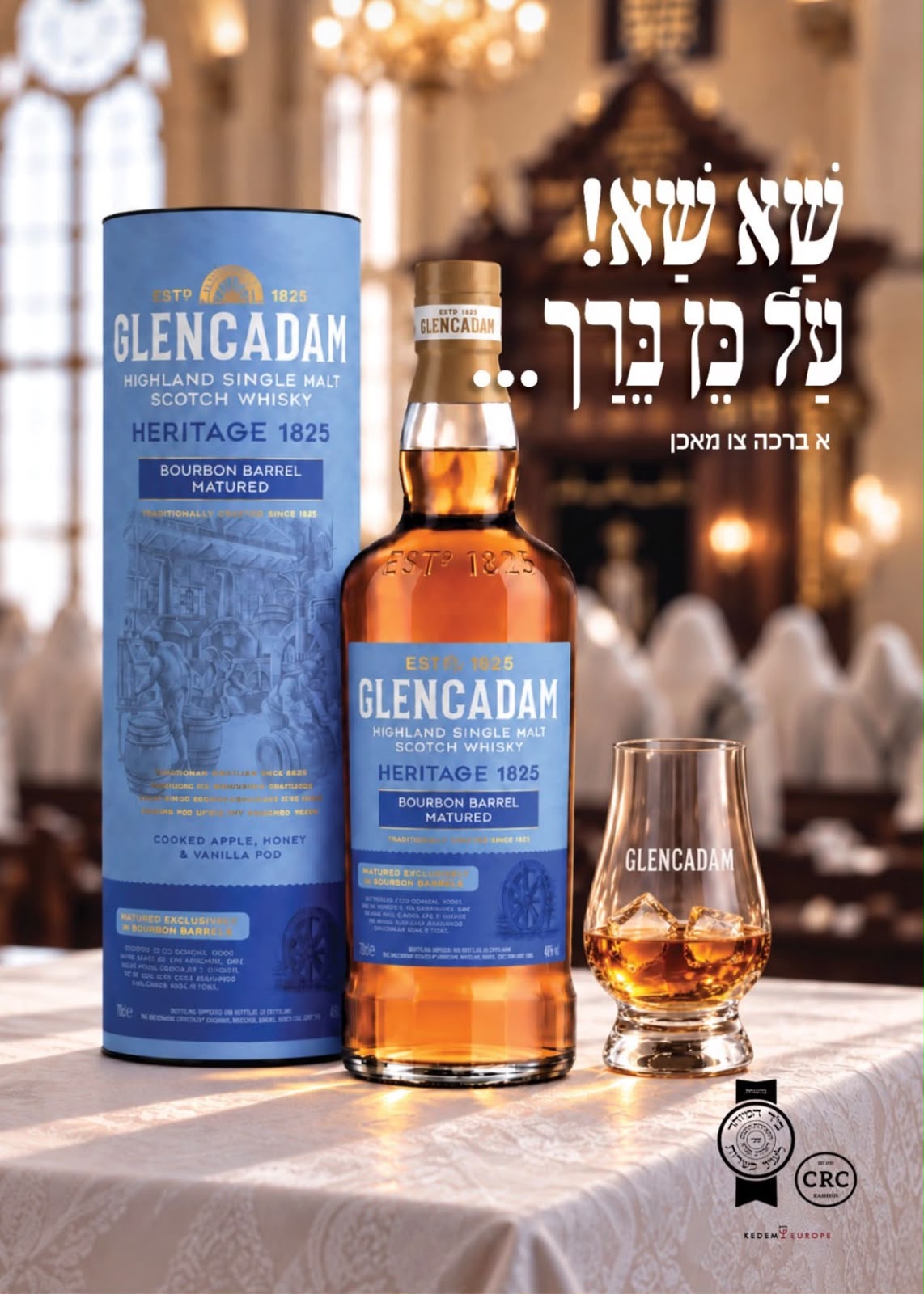 Status update image from Monsey Wine