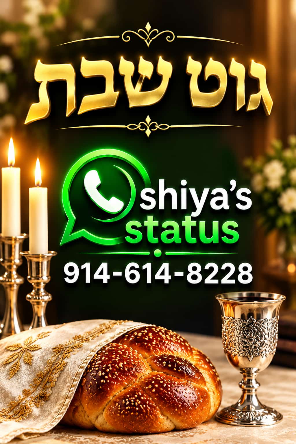 Status update image from shiya's status