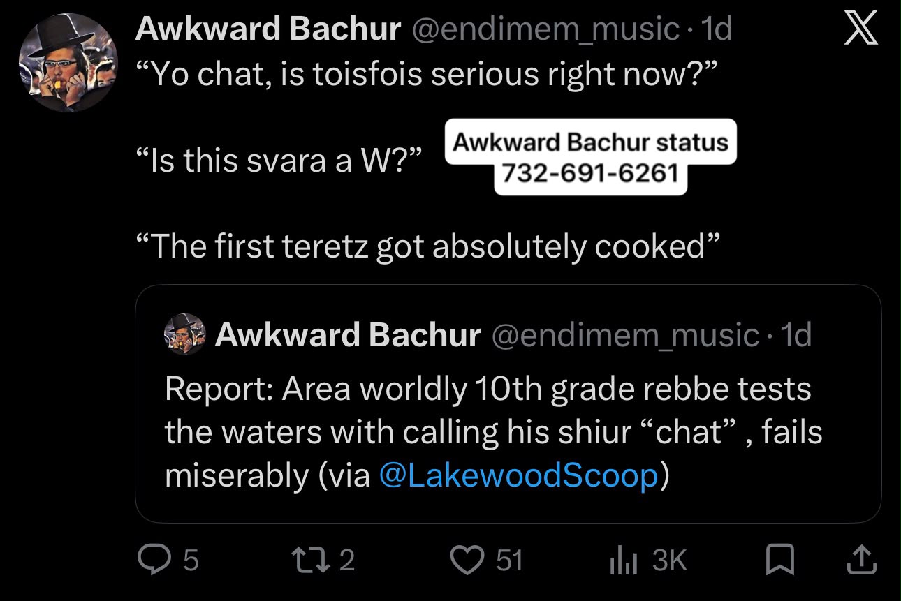Status update image from Awkward Bachur Inc.