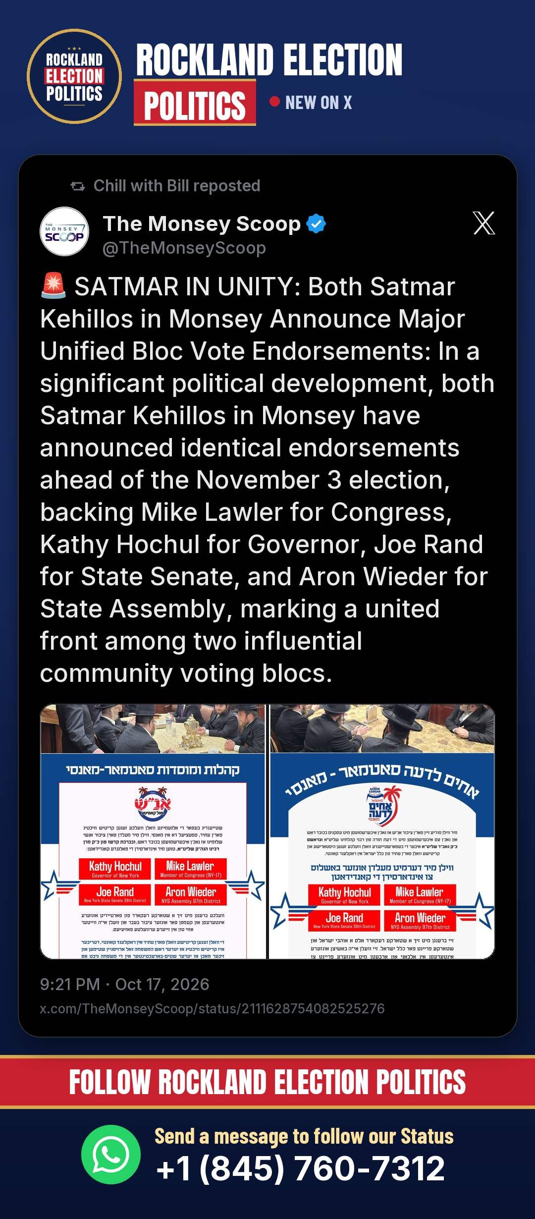 Status update image from Rockland Election Politics