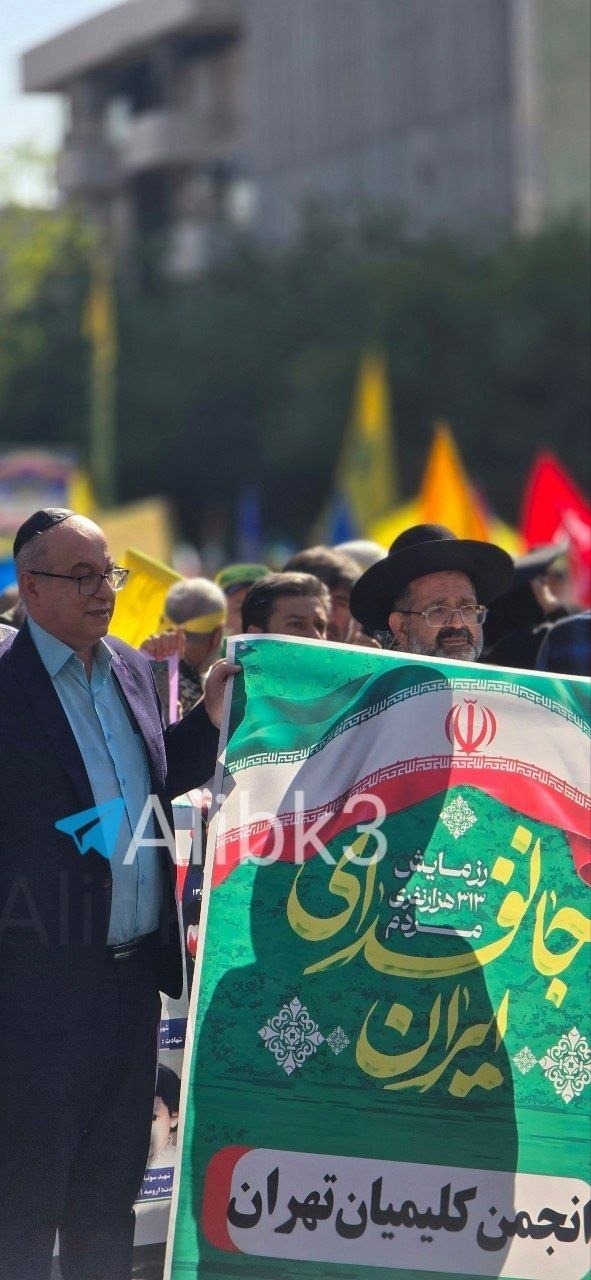 Status update image from Israel Online