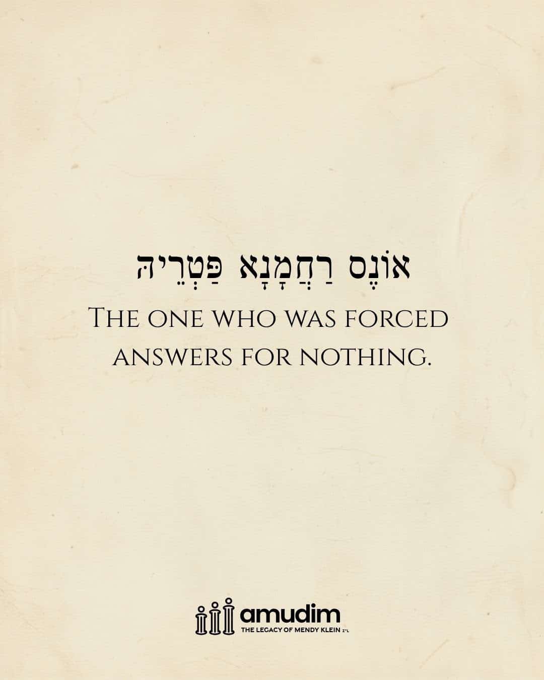 Status update image from Aryeh S