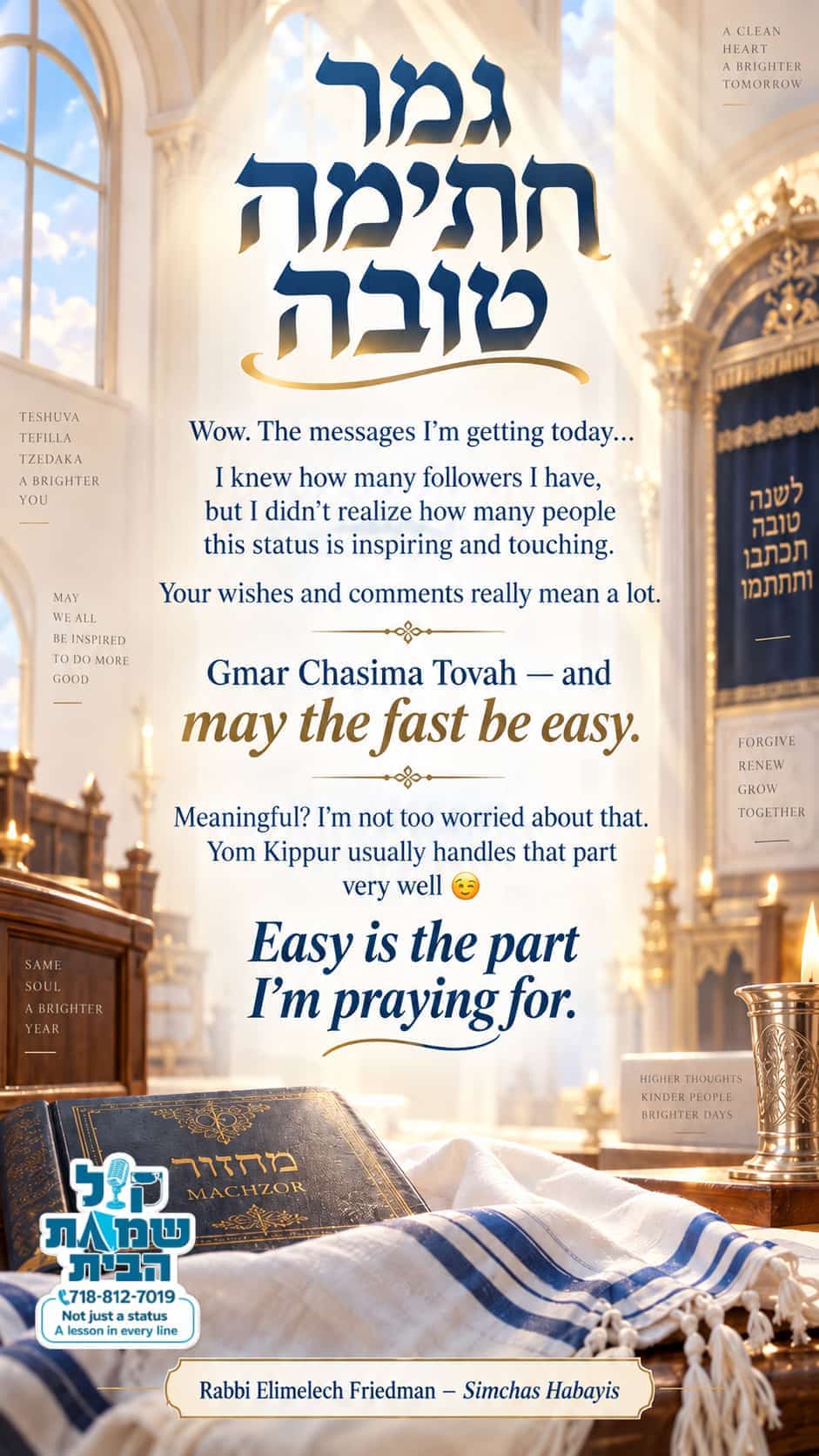 Status update image from Simchas Habayis