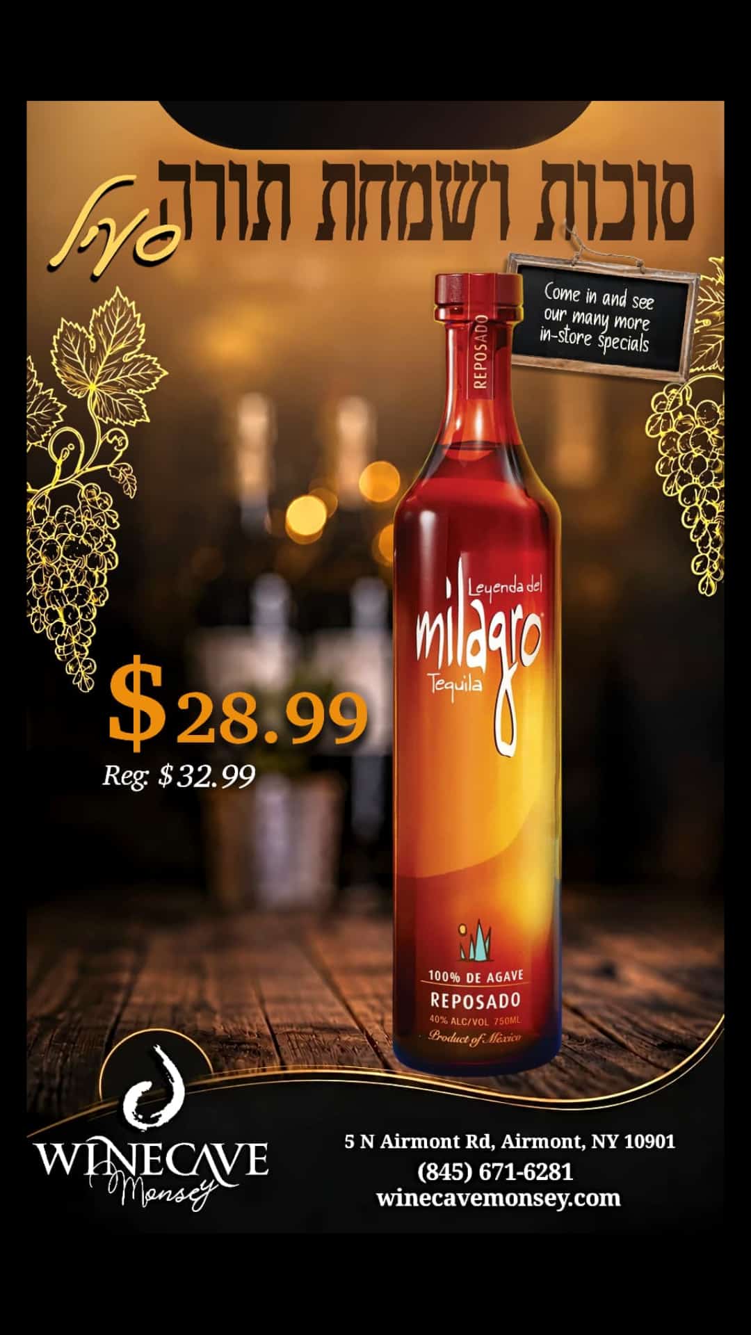 Status update image from Moishy Mayer Wine