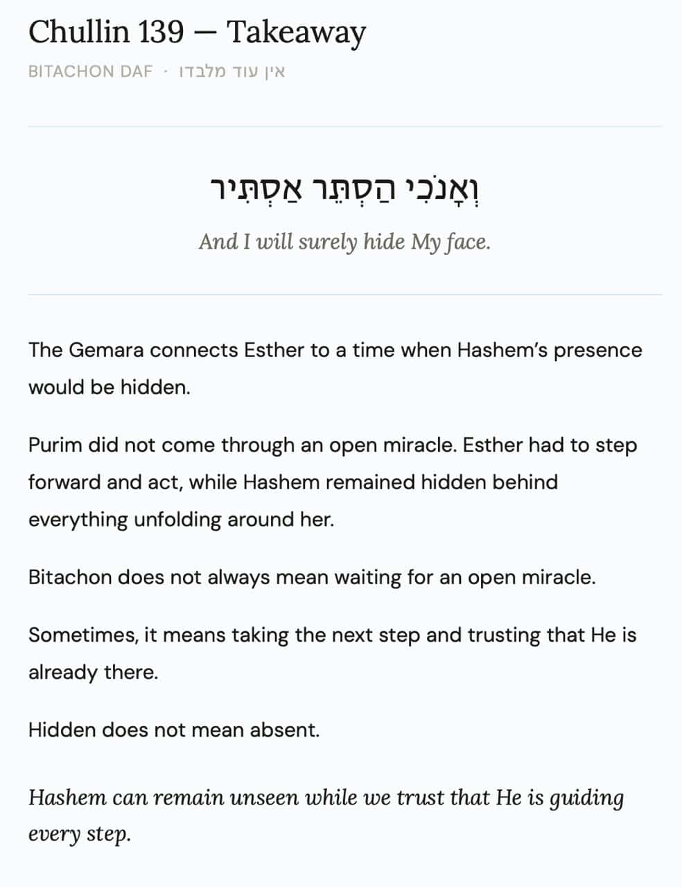 Status update image from Hemanti.org
