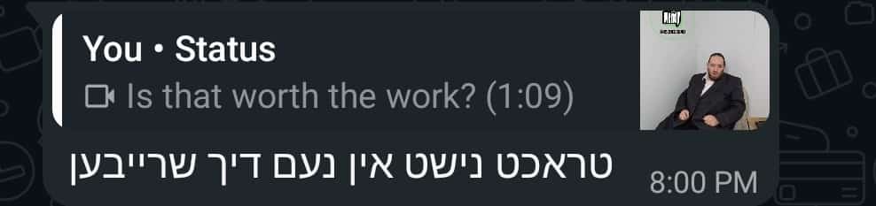 Status update image from withmendy