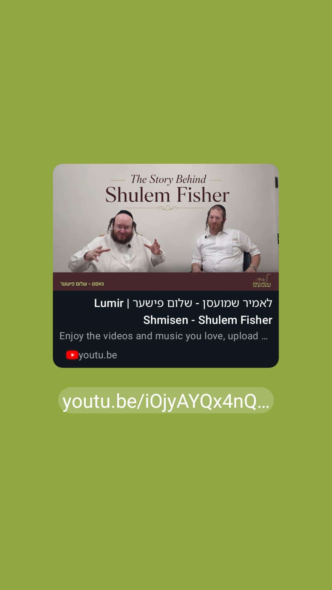 Status update image from YID FIT
