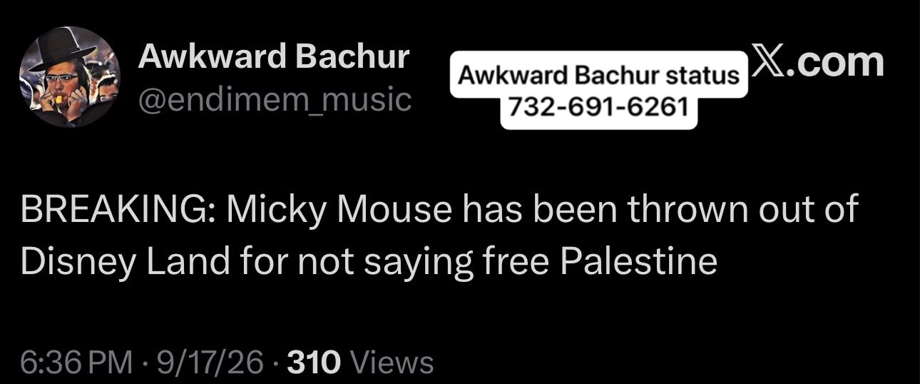 Status update image from Awkward Bachur Inc.