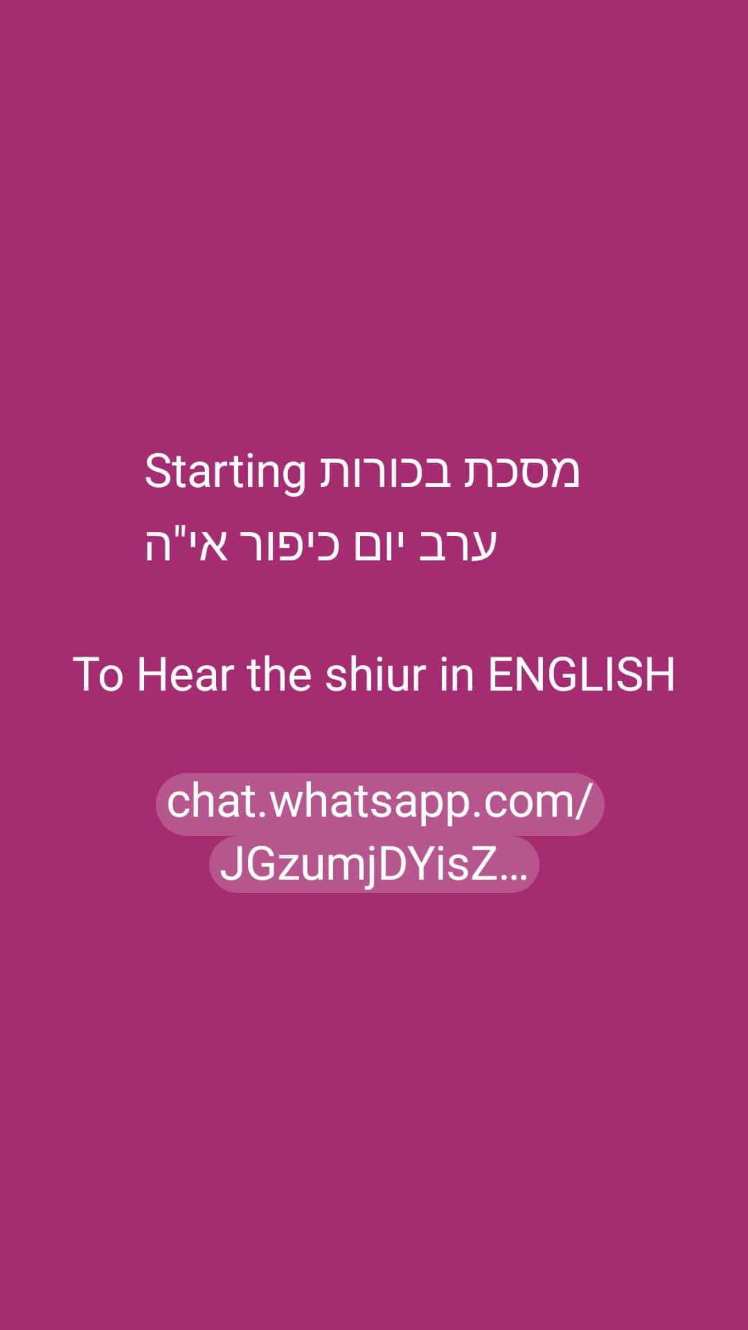 Status update image from Yoinasan Schwartz