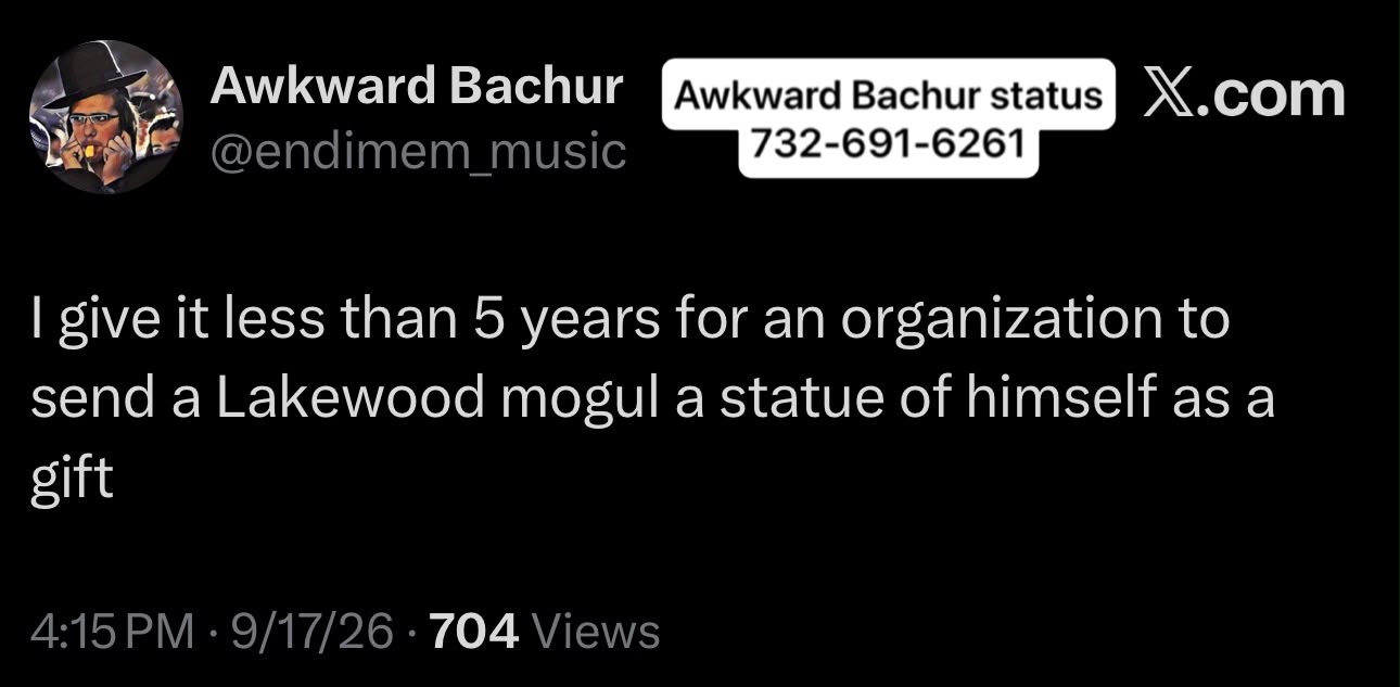 Status update image from Awkward Bachur Inc.