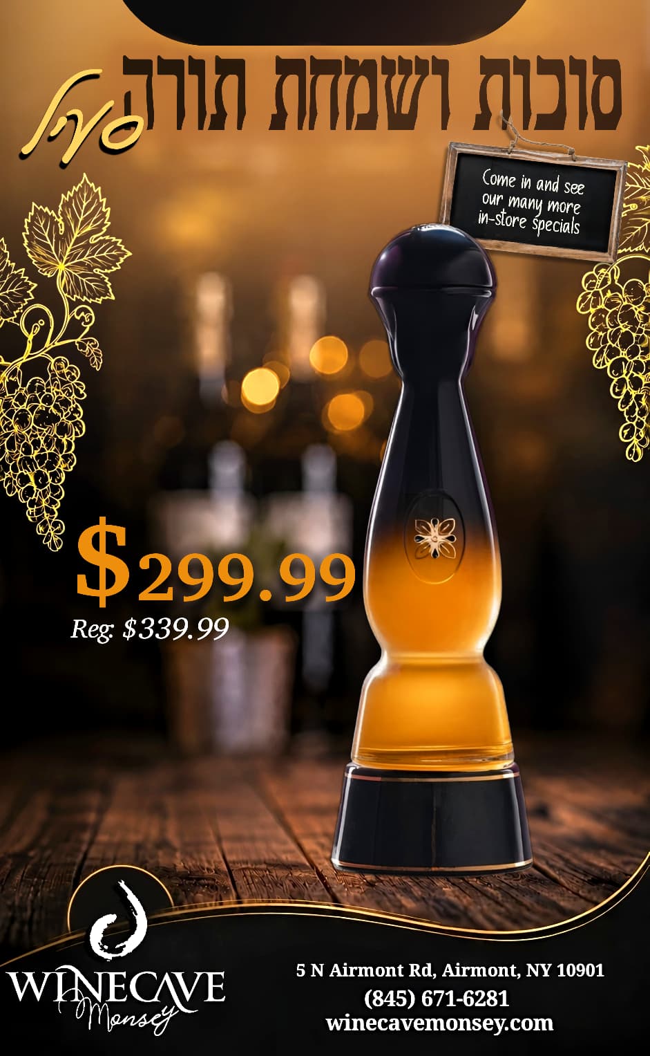Status update image from Moishy Mayer Wine