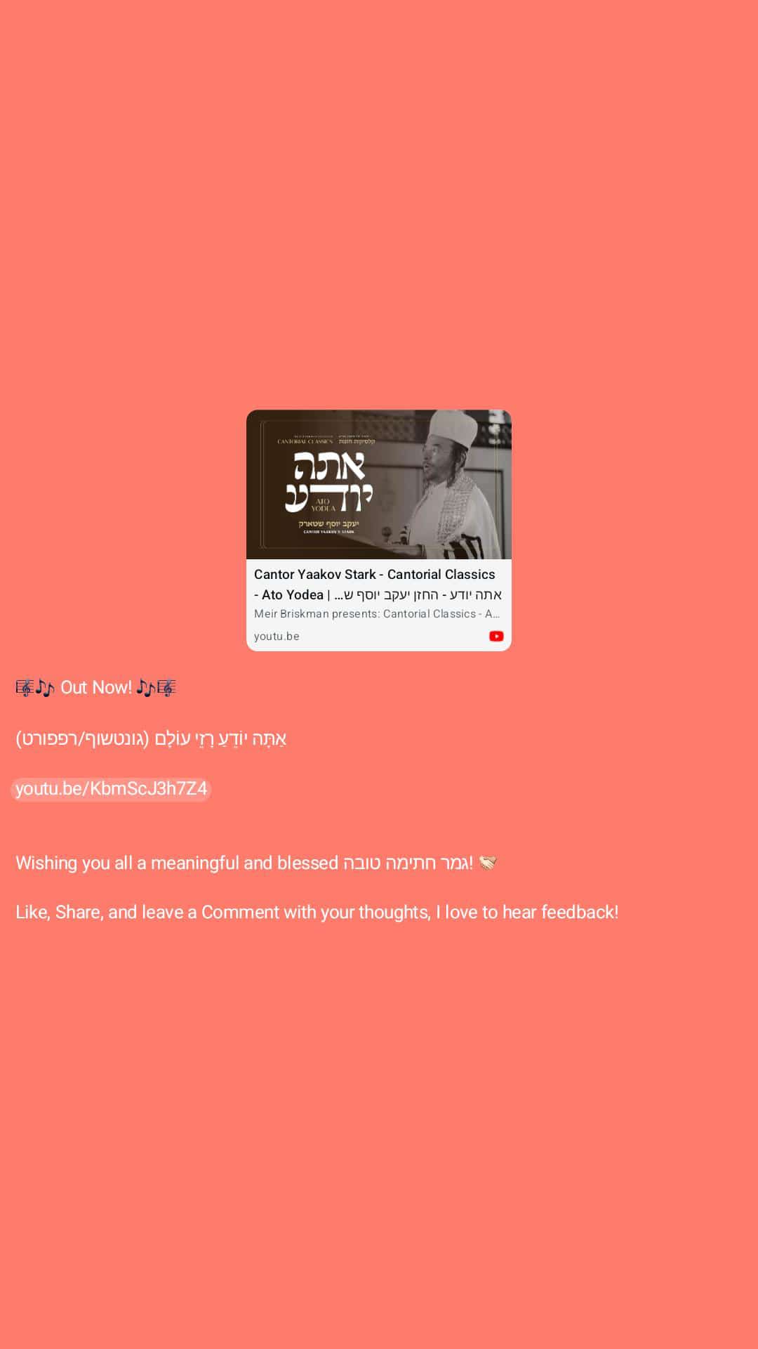 Status update image from Yitzchok Freund music