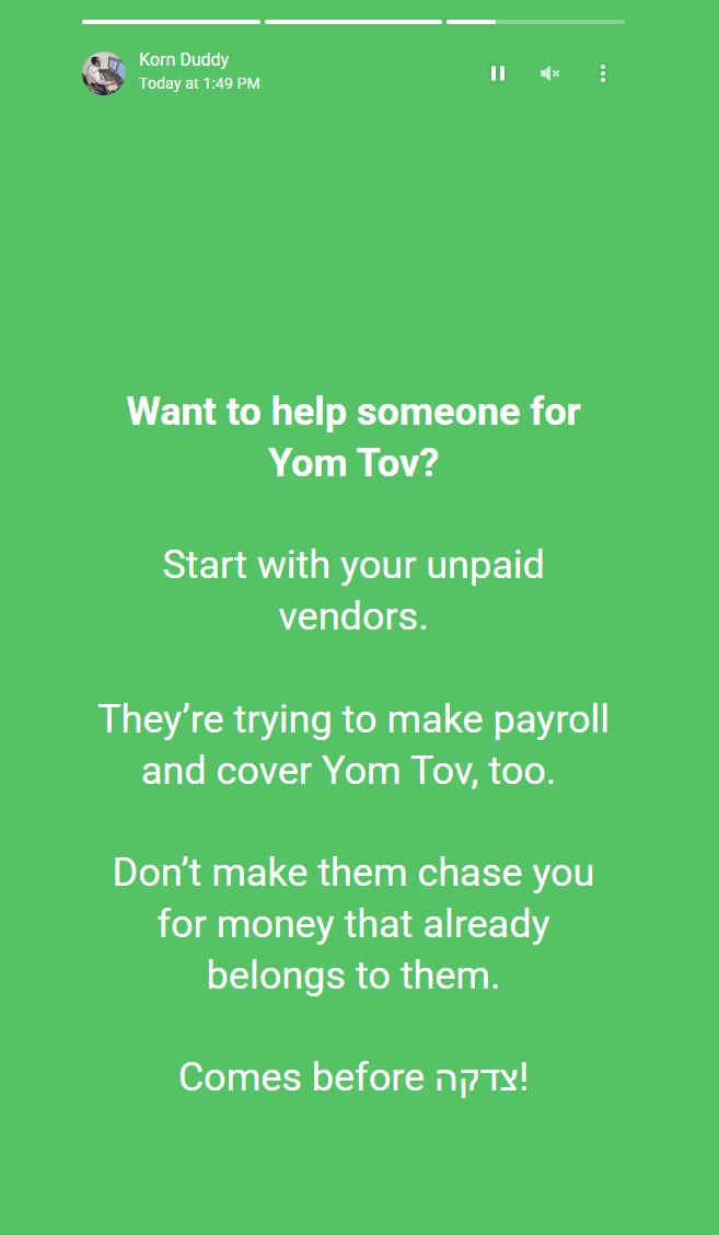 Status update image from Punch list