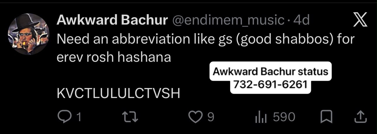 Status update image from Awkward Bachur Inc.