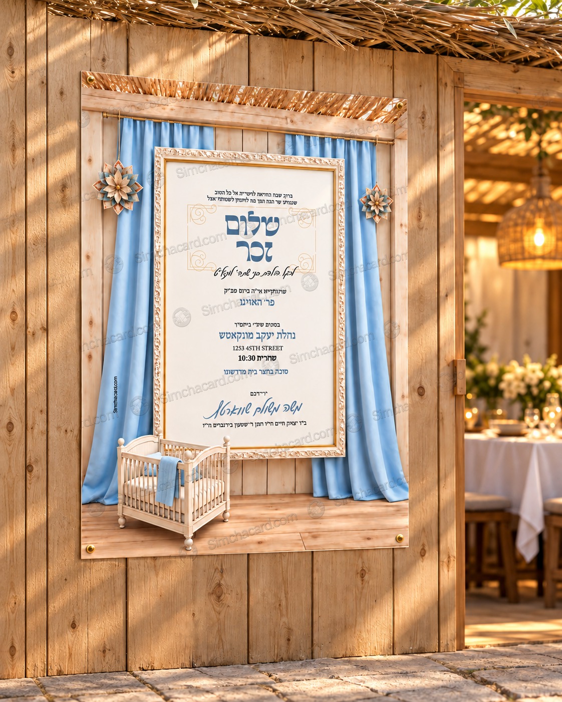 Status update image from Simcha Card