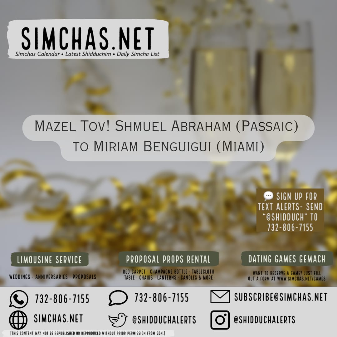 Status update image from Shidduch Alerts