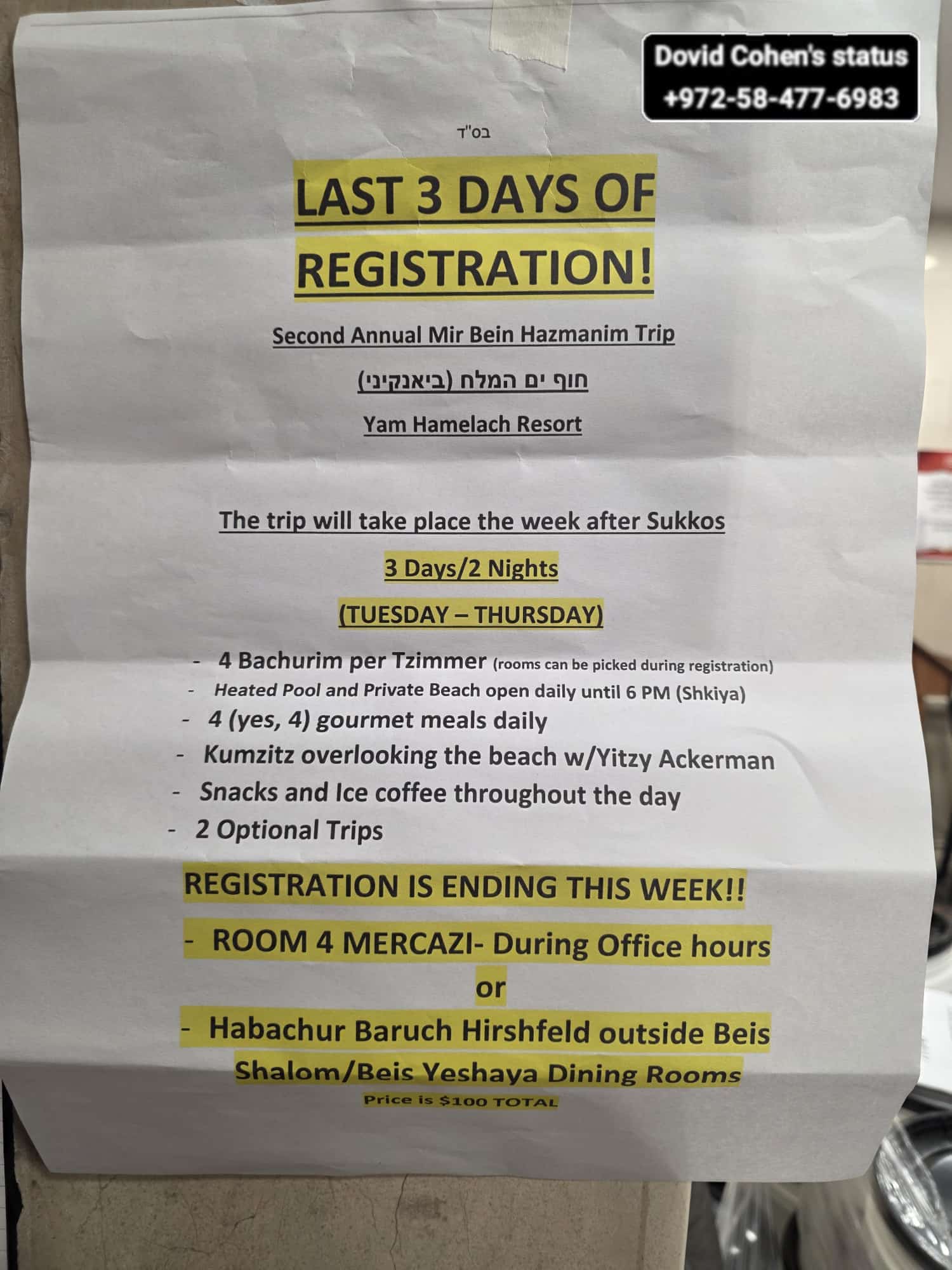 Status update image from Dovid Cohen