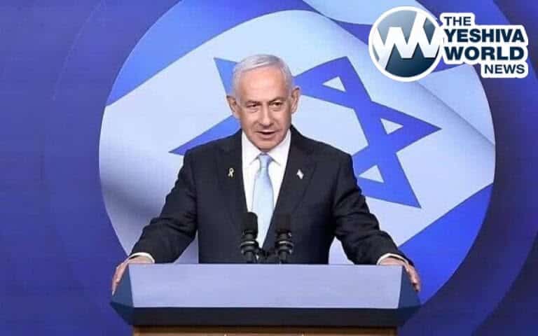 Status update image from Yeshiva World News