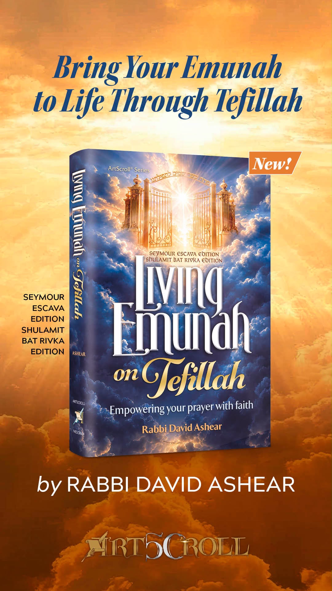 Status update image from ArtScroll