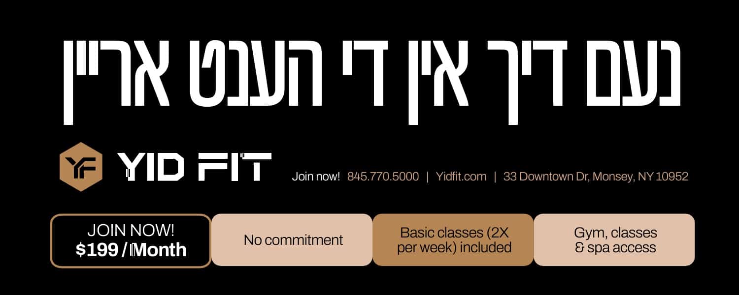 Status update image from YID FIT