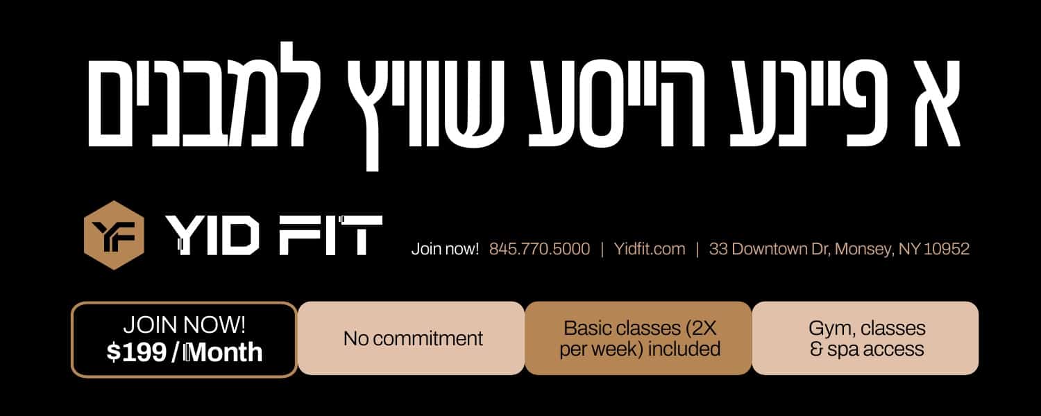 Status update image from YID FIT